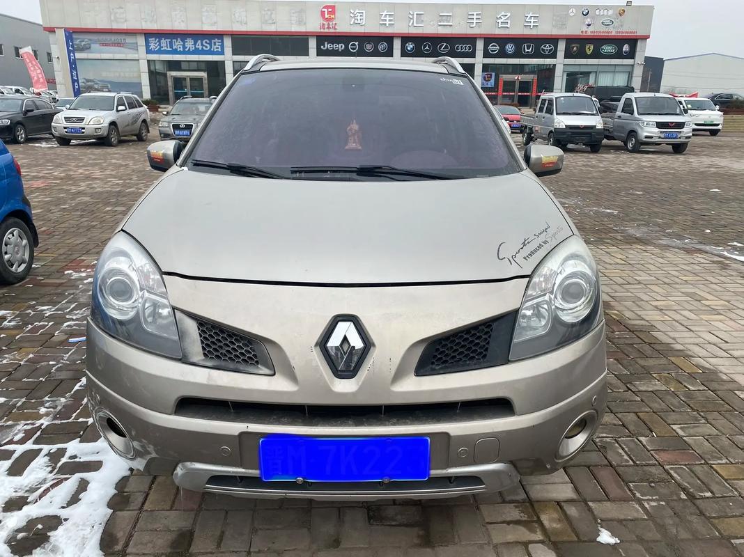 佛山161日产汽车与雷诺的合作，哈弗的低能耗柴油动力技术